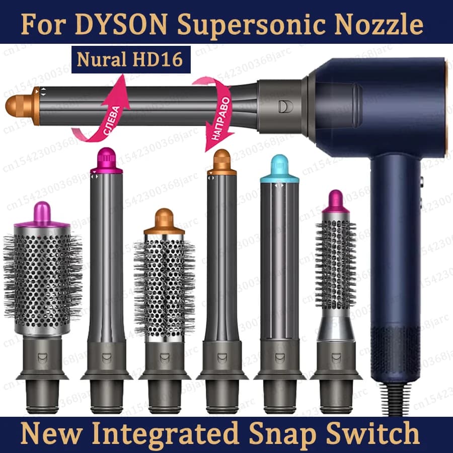 Adaptateur amélioré pour sèche-cheveux, buse de bouclage automatique pour Dyson Supersonic HD16 Nural, accessoires pour sèche-cheveux, buse de