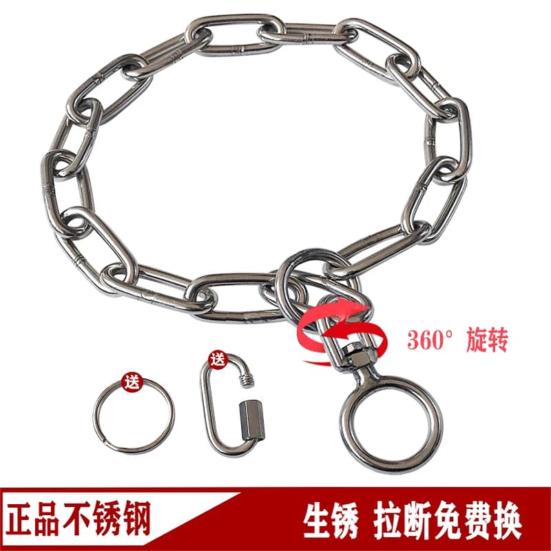 HQ SD01-Collier de Chien en Acier Inoxydable 304 P, Haute Qualité, JONo Noeud 360, Résistant à la Percussion