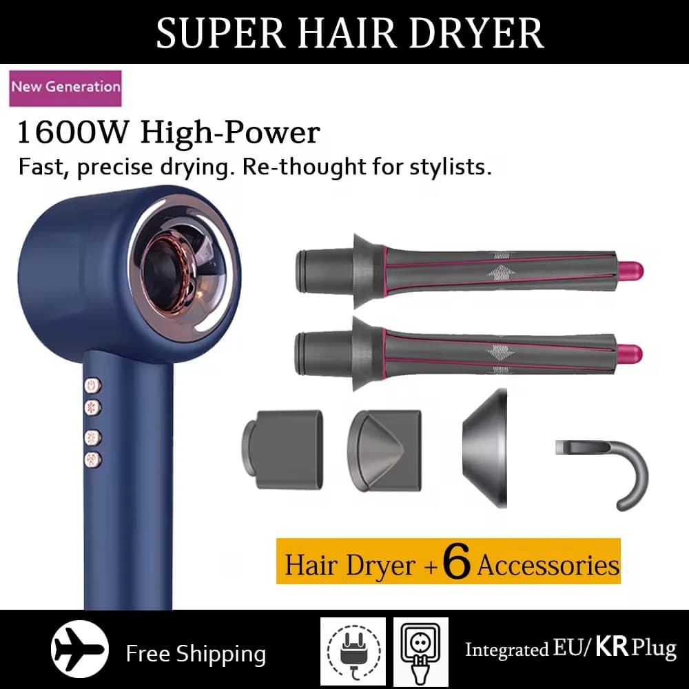 Super sèche-cheveux 220V sèche-cheveux sans feuilles soins personnels des cheveux style outil d'ions négatifs sèche-cheveux électriques à anions
