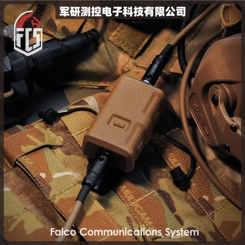 Canaux de communication simples FCS-TACTICAL V20 PTT pour casque AMP et radios PRC148 152