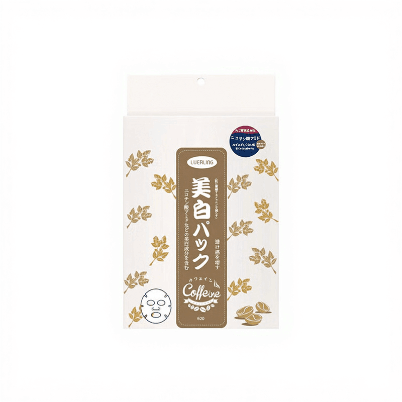 Luerling Lot de 10 masques en tissu éclaircissant à la caféine